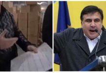 Саакашвілі попереджав! На митниці відбувається немислиме – викрито топ-чиновника. Просто на складі!