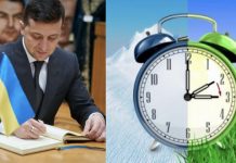 Не віриться, що ми цього дочекались! Перестати переводити годинники і встановити єдиним літній час по всій території України – прохання до президента